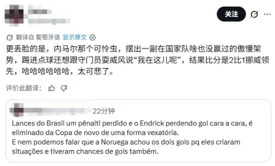 50万买国产9系SUV 到底值不值