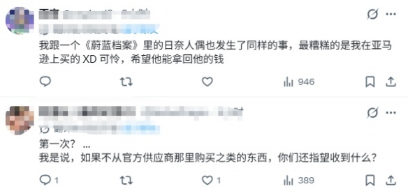 爱马仕橙退场!iPhone 18 Pro红色款偷跑:年度爆款色预定