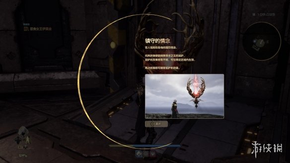 快升级!苹果发布iOS 26.5.2:修复大量漏洞